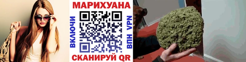 Купить закладку Мантурово Alpha PVP  Амфетамин  Мефедрон  Гашиш  Кокаин 
