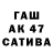 Меф 4 MMC Askar Khamidov