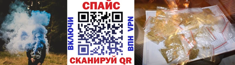 БУТИРАТ оксана  купить закладку  Мантурово 