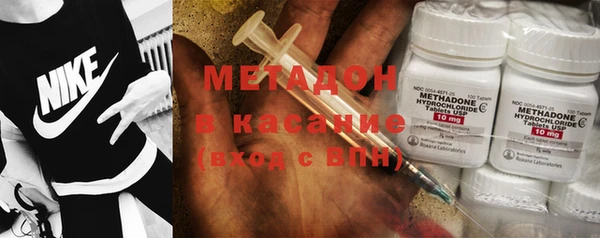 MDMA Лихославль