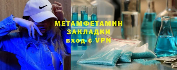 MDMA Лихославль