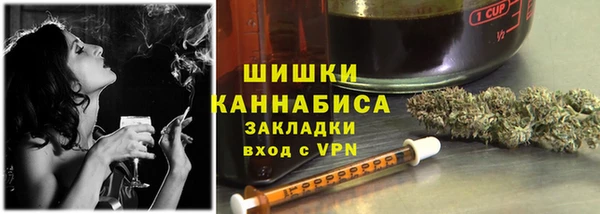 соль курить ск Лиски