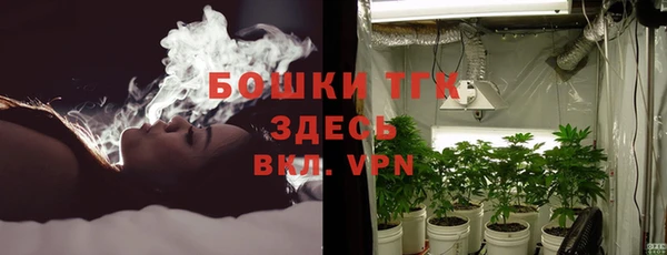 соль курить ск Лиски