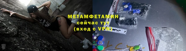 ALPHA PVP Липки