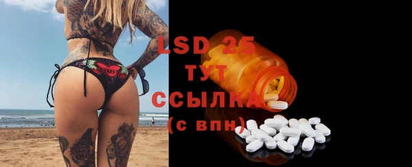 соль курить ск Лиски