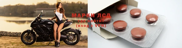 MDMA Лихославль