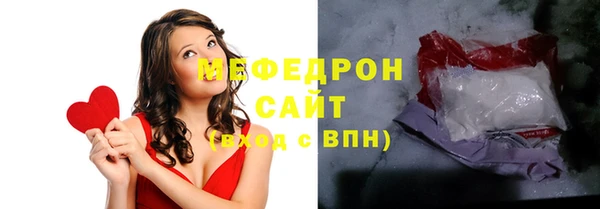 ALPHA PVP Липки