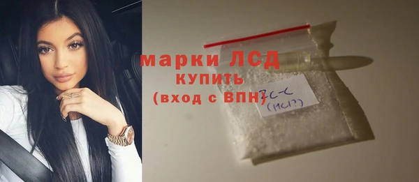 MDMA Лихославль