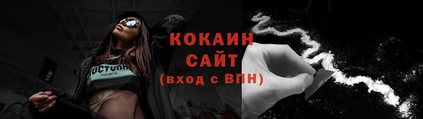 не бодяженный Лабытнанги