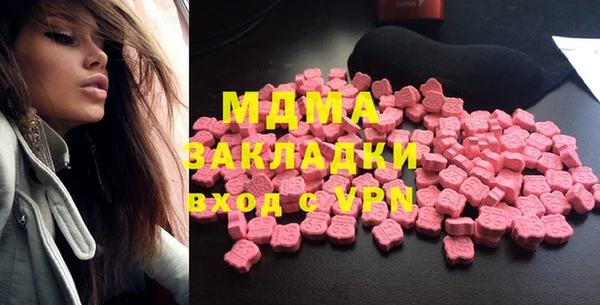 соль курить ск Лиски