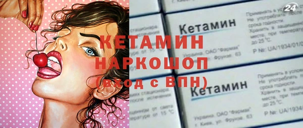 MDMA Лихославль