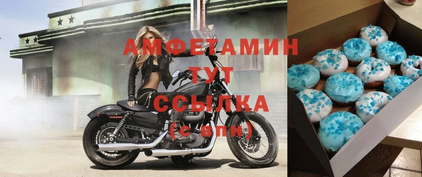 соль курить ск Лиски