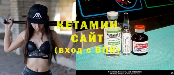 соль курить ск Лиски