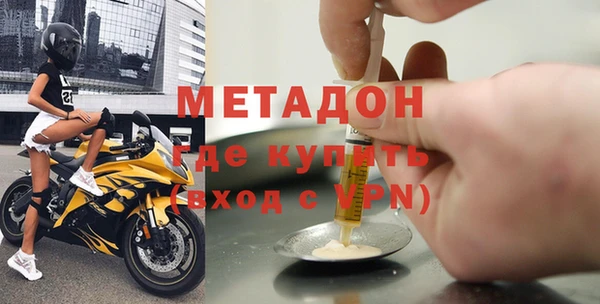 соль курить ск Лиски