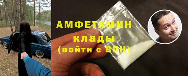 MDMA Лихославль
