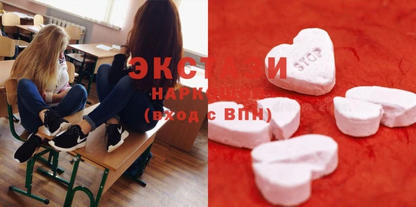MDMA Лихославль