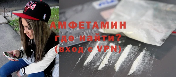 MDMA Лихославль