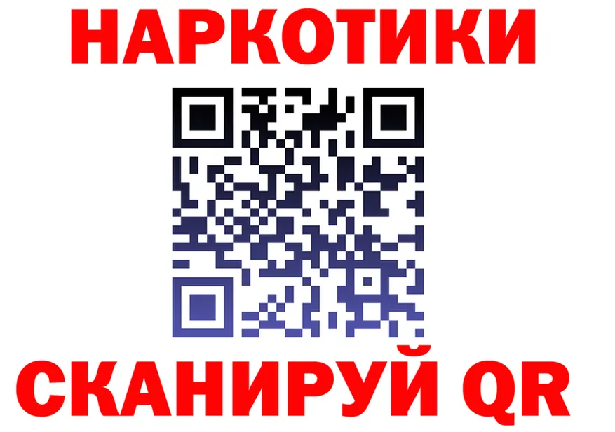 МЯУ-МЯУ VHQ ТОР площадка MEGA Мантурово