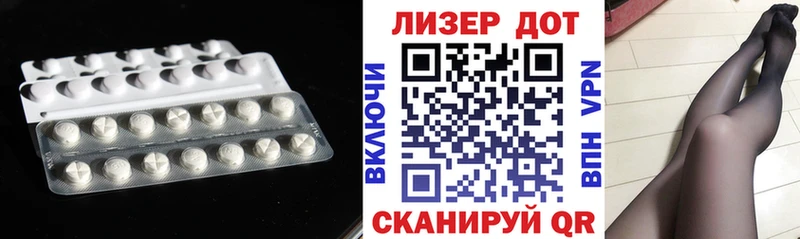 даркнет сайт  Мантурово  LSD-25 экстази кислота 