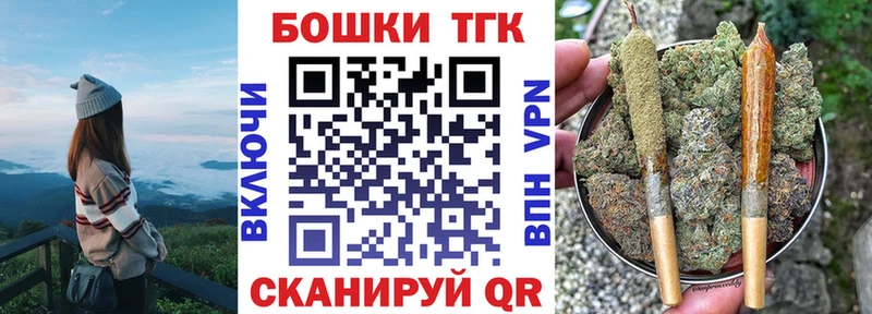 купить   Мантурово  darknet клад  Марихуана сатива 
